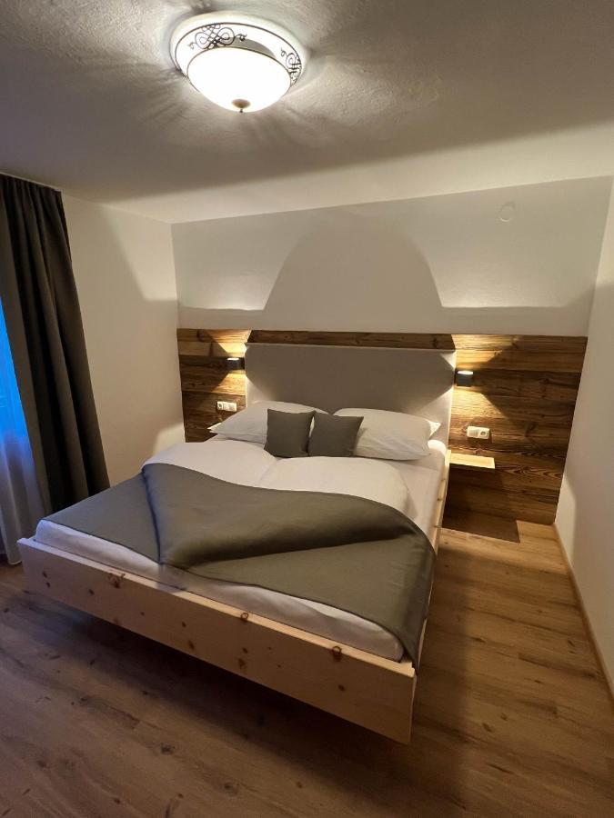 마우라흐 Luse Living 아파트 외부 사진